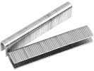 U-Type Staples 14mm, 1000pcs (1.2mm)